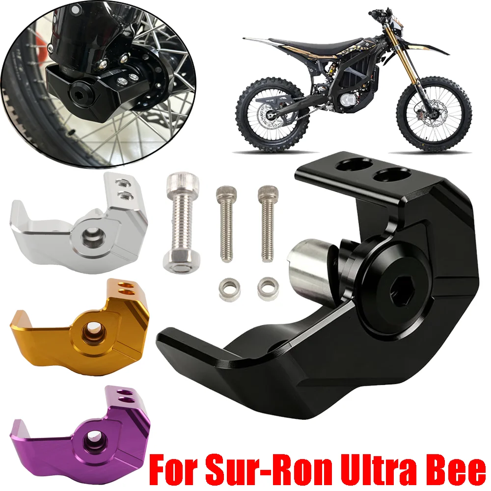 For Sur Ron Ultra Bee Surron Ultrabee Electric Dirt Bike Forged Front Fork Bottom Shoe Guard Protector Motorcycle Accessories