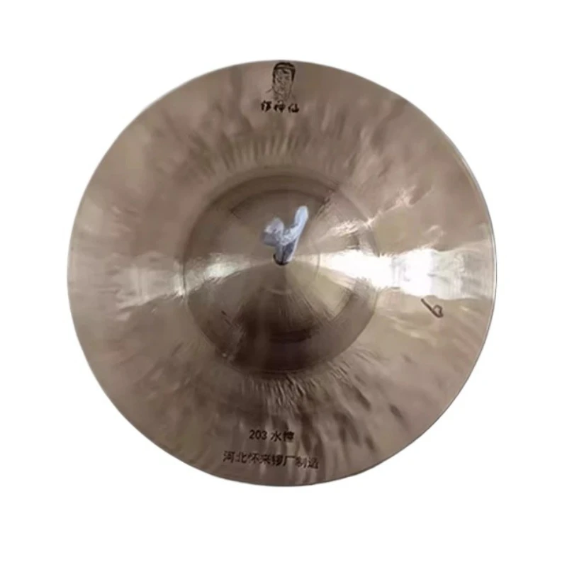 

Copper Cymbals Professional Traditional Small Cymbals Portable Percussion Instruments Handmade Practice Cymbal for Beginners