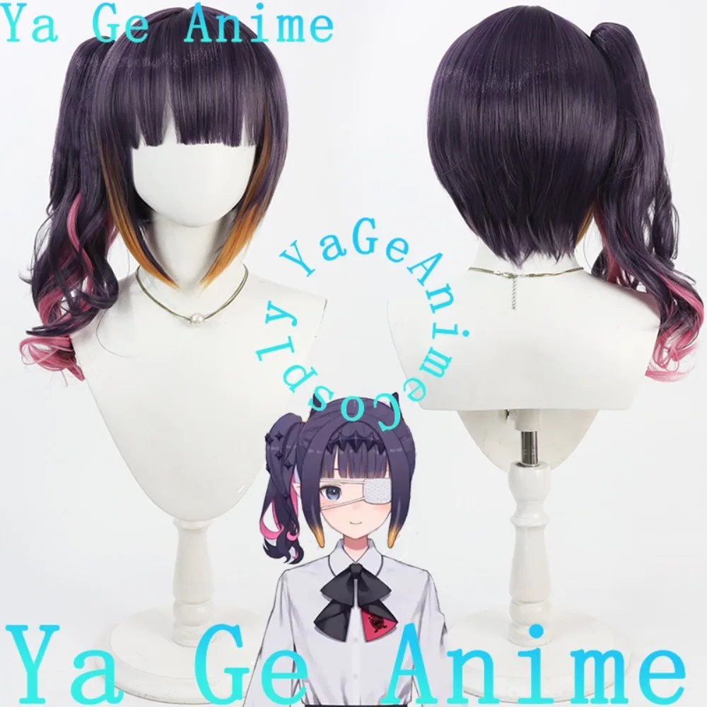

Ya Ge Anime VTuber Iinach Cosplay Wig Halloween Anime Game Reality Show Character Wig