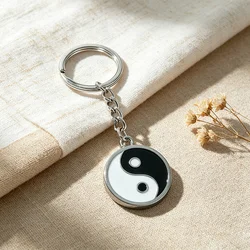1 Piece Enamel Yin and Yang Charm Alloy Pendant Keychain Fashion Personality Metal Keychain Car Bag Accessories