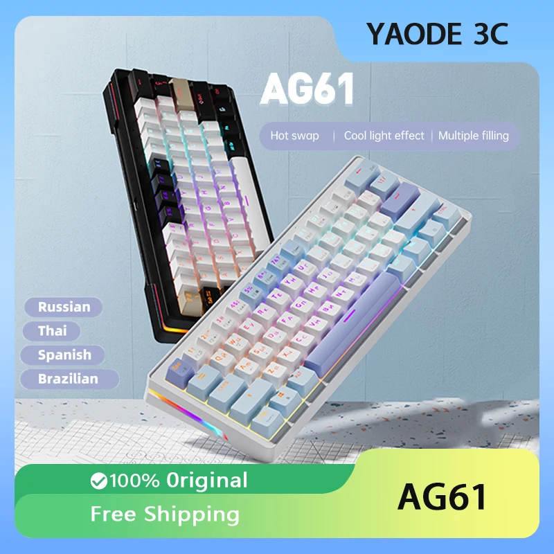 

Клавиатура AG61, русская/тайская/испанская/бразильская проводная игровая механическая клавиатура с RGB-подсветкой, прокладка с возможностью горячей замены