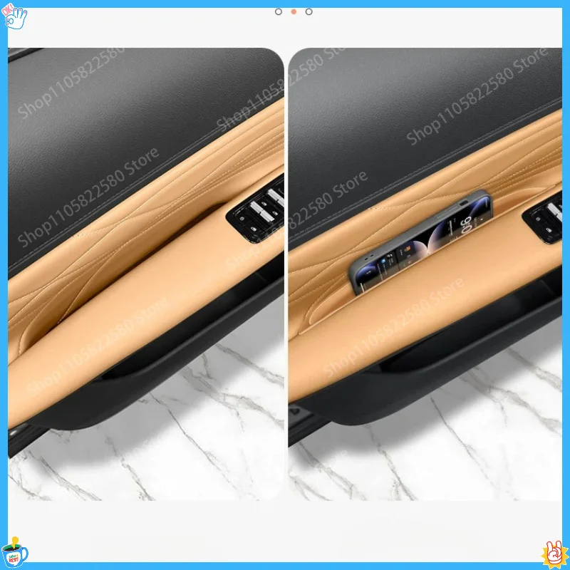 For Geely Galaxy Starship 7 EM-i 2026 Door Slot Handle Silicone Protective Pad Original Color Interior Storage Box