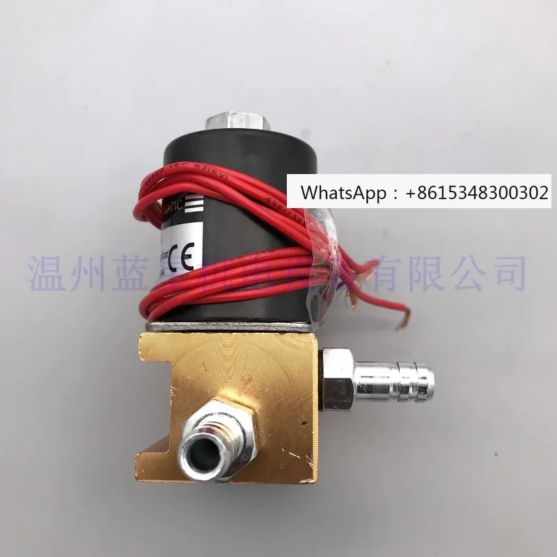 WT-PNEUMATIC Seaside Packaging Factory Electromagnetic Valve Combination Valve ￠ 6 (2X2) and 6 (2X3) 220V 24V