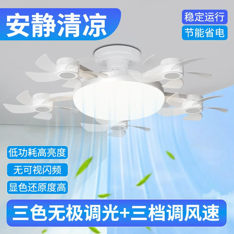 E27 LED 5 Heads Ceiling Fan Light with Remote Control Dimmer Function 80W Ceiling Light Drone Shaped Fan Light for Living Room,