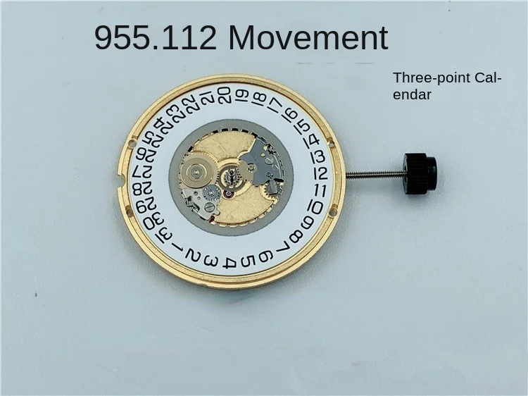 Watch accessories ETA955.112 movement 955112 two-pin, quartz movement