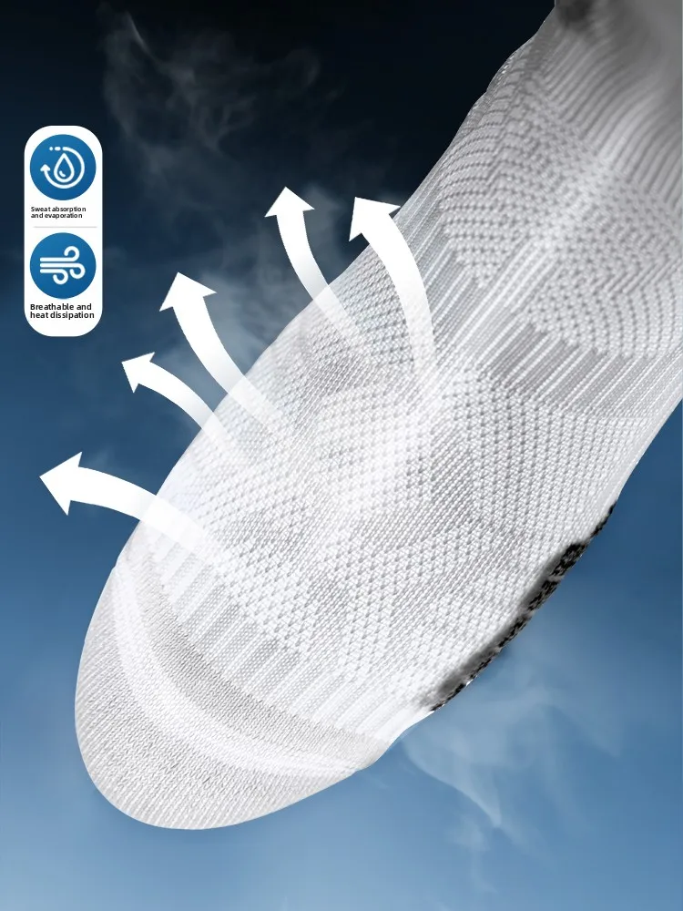 

UZIS Мужская баскетбольная Sos Профессиональная дышащая спортивная беговая длина с высокой трубкой American Elite Long Sos Bullfight .0Z