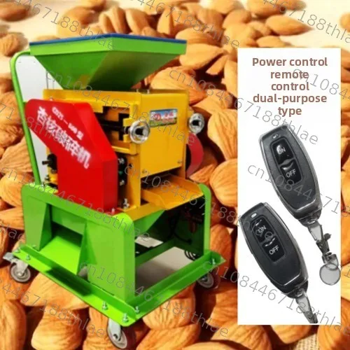 Electric Apricot Nucleic Acid Jujube Kernel Crusher Peeling Machine Shelling Machine Almond Machine Dried Fruit Mini Crusher