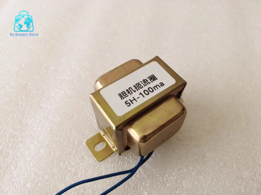 Tube amplifier inductors: 5H-100mA, 10H-50mA, chokes, current-blocking coils, tube amplifier transformers.