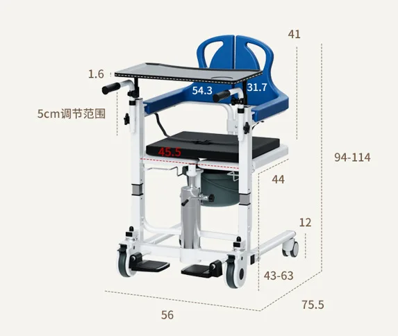 Household Lifting Machine Bedridden Multifunctional Hydraulic Lifting Lifting Machine Paralyzed Patient Disabled with Dining