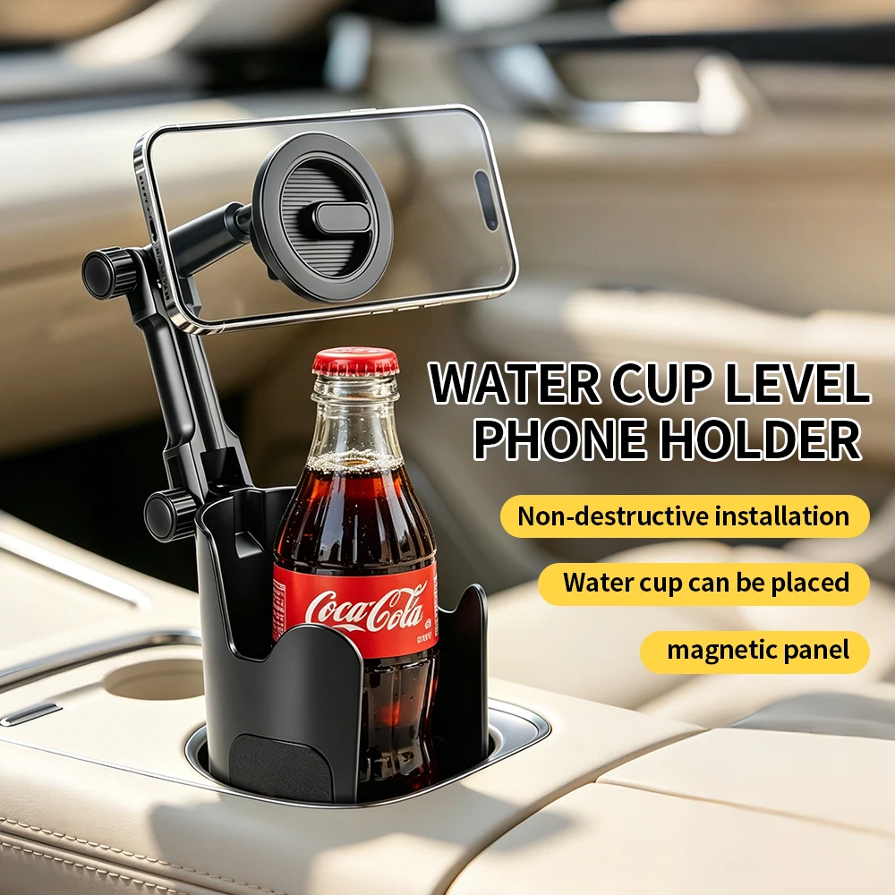 Magnetic cup holder phone mount 360 rotatable car