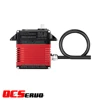デジタルブラシレスロボットサーボ,高トルク,鋼ギア,uav金属ホーン,OCS-D1301R, 16.8v,411g,130kg 4