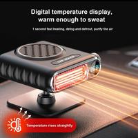 Display Temperature Car Heater 12V Portable Defogger Defroster Heater Fan 150W Dryer Windshield Defogger Accessories