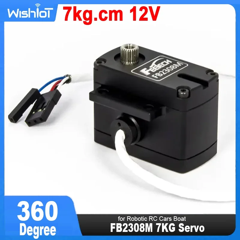 FB2308M 7KG Servo 12V 360 Degree Continuous Rotation Metal Steel Gear Brushless IP67 Waterproof Servo for Robotic RC Car Boat