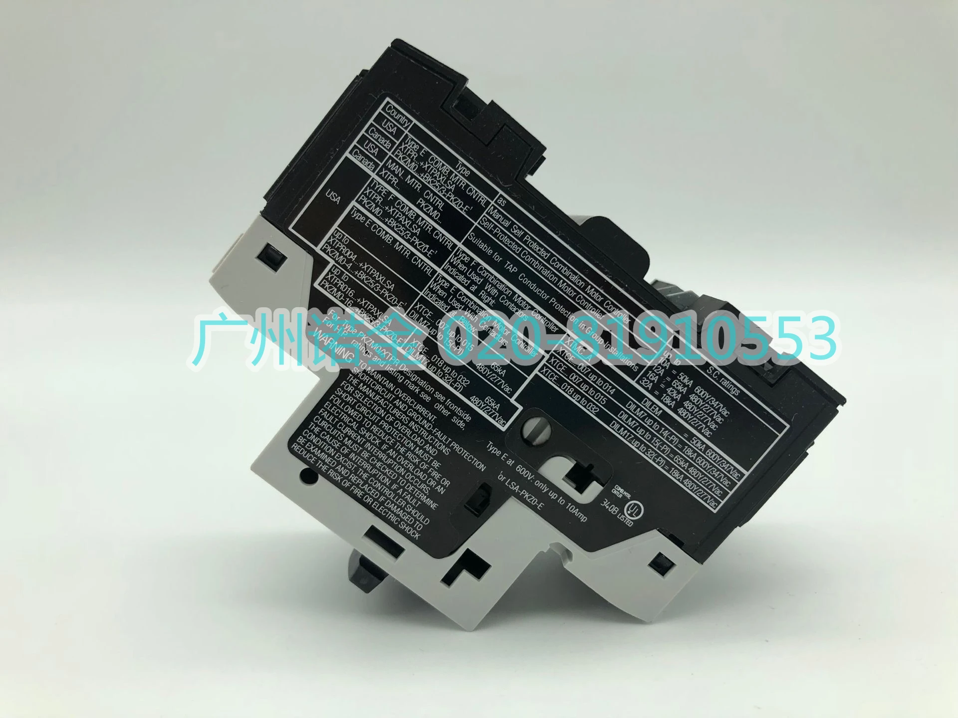 

EATON Eaton Muller, Motor Motor Switch PKZM0-25 New XTPR025BC1 Original Spot