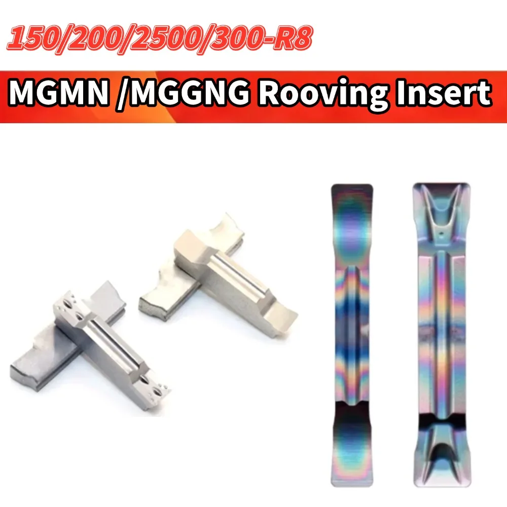 

10 шт. MGMN150/200/250/300/400/500/150R/200R/250R/300R/-G/M/JM/8 твердосплавные вставки с ЧПУ, инструменты для токарных станков по металлу MGMN/MGGN, канавочные вставки