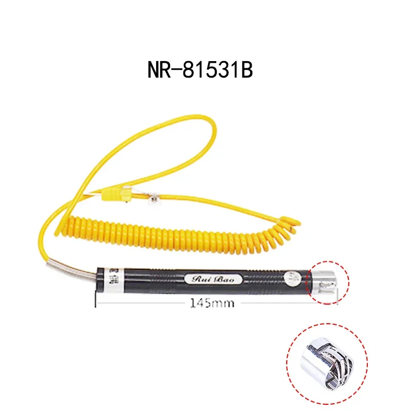 Variant: NR-81531B