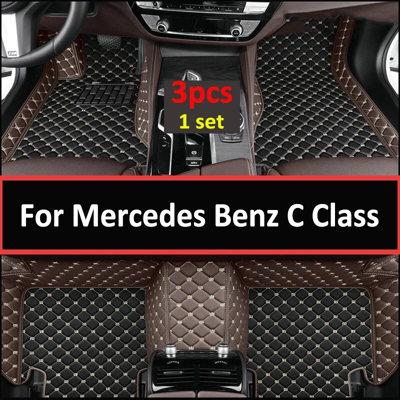 Car Floor Mats For Mercedes Benz C Class W205 C180 200 220 250 260 300 350 400 450 2014-15 2016 2017 2018 2019 2020 Accessories