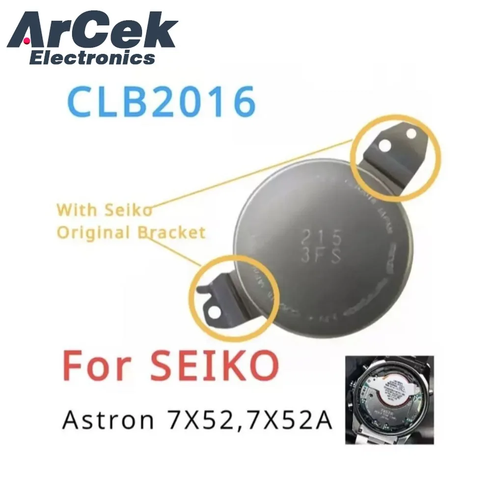 1PCS CLB2016 Rechargeable Photokinetic Energy Battery for SEIKO/SII Watch Electronic Parts