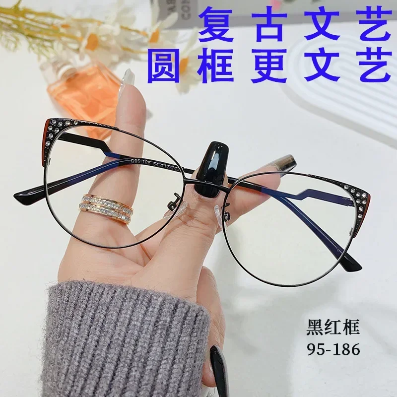 2023 New Literature and Art Vintage Inlaid Diamond Metal Eyeglass Frame Anti Blue Light Myopia Lens Optical Frame Flat Mirror