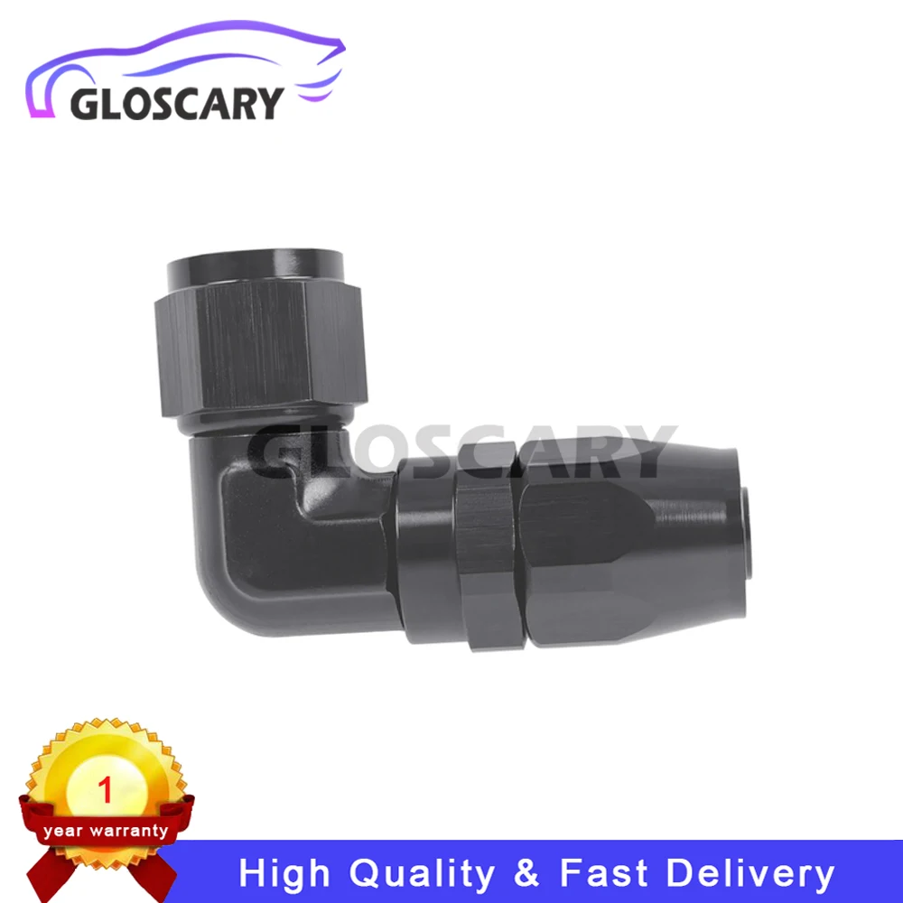 

6AN Фитинг для конца шланга, низкопрофильный кованый алюминий для плетеной линии CPE, масляный радиатор, топливная линия, поворот на 90 градусов