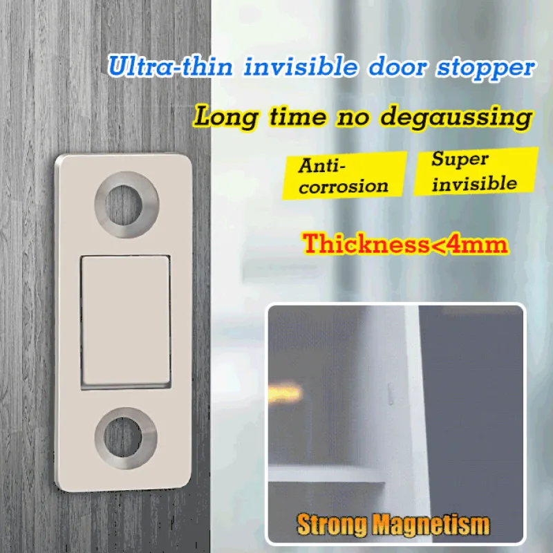 Invisible Door Suction