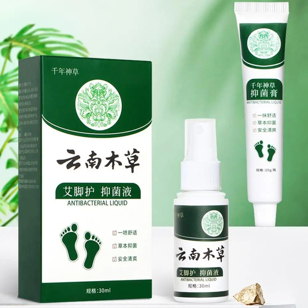 Effective  Athlete Foot Spray Safe Alleviate Blisters Foot Cream Toe Treatment Reduce Smelly Feet Foot Spray for Household