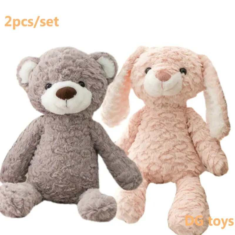 2Pcs/set High Quality Long legs Stuffed Animals Dogs Bear Pink Bunny Bunny Big Ear Elephant Baby Appease Doll for Kids Birthday