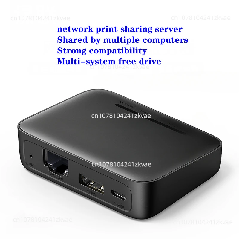 Printer network sharer, usb free switching multiple computers share server wifi wireless printing