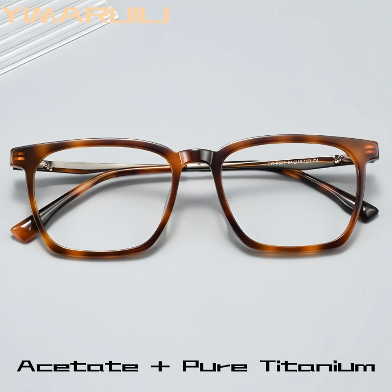 

YIMARUILI Luxury Men's Pure Titanium Acetate Glasses Retro Fashion Trend Square Big Size Prescription Eyeglasses Frame GG582F