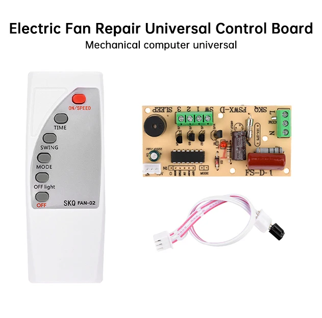 Air conditioning fan electric fan circuit universal board remote control board / cold fan motherboard circuit board