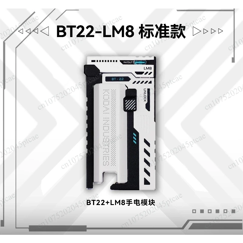 Used for fast charging with Lm8 flashlight module portable external charger BT-22 large capacity 21700 portable power bank