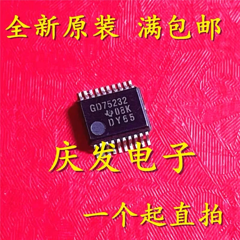 GD75232DBR GD75232 GD75232DB SSOP-20