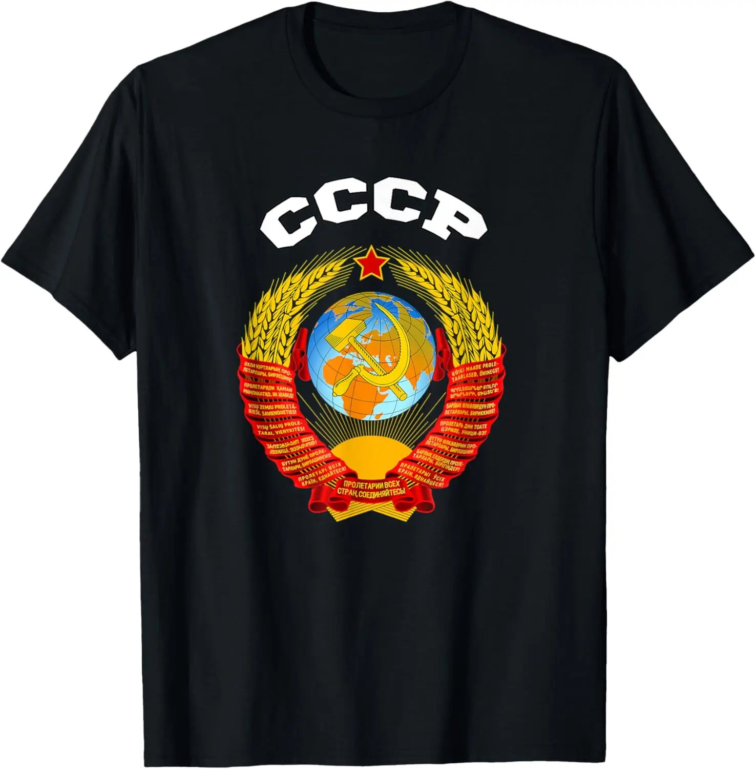 

CCCP Coat of Arms Shirt Flag Russian Souvenir Moscow T-Shirt Short Sleeve Casual 100% Cotton T-shirt