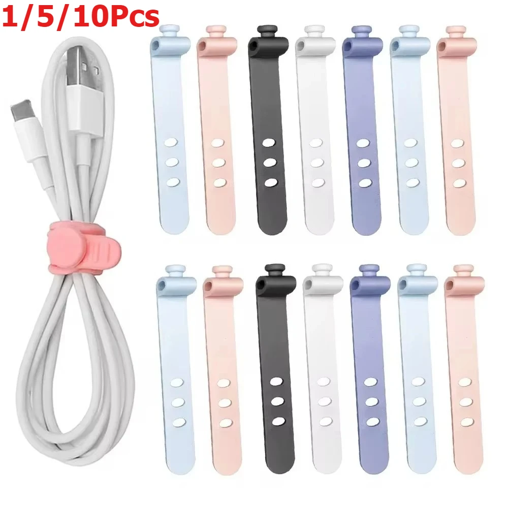 

1/5/10 шт. силиконовый многоразовый органайзер для кабеля, зажим для наушников, зарядное устройство, органайзер для проводов с 3 отверстиями, ремни для намотки шпульки