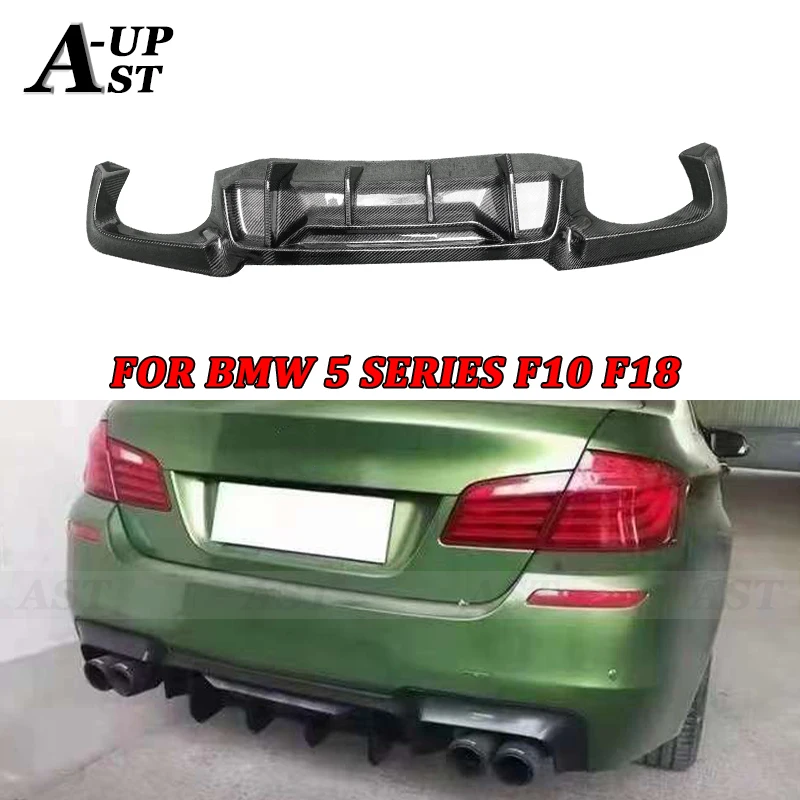 For BMW 5 Series M5 F10 F18 Carbon Fiber Rear Bumper Diffuser Back Lip Splitter Rear Lip Spoiler Body Kits Car Accessories