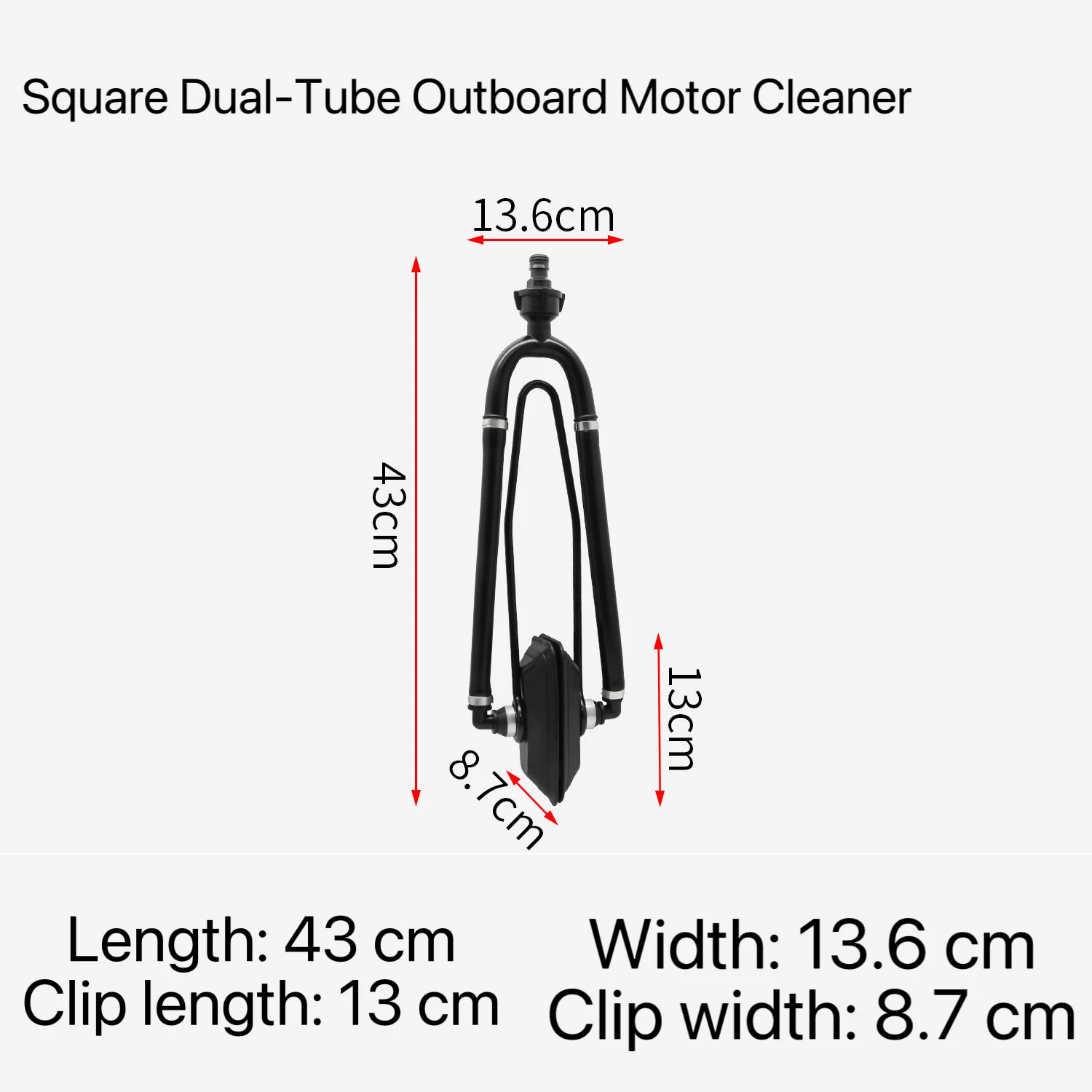 Универсальный очиститель подвесного мотора 2-в-1 эффективно удаляет грязь и грязь для ежедневного обслуживания продлевает жизнь двигателя Универсальный очиститель подвесного мотора 2-в-1 эффективно удаляет грязь и грязь для ежедневного обслуживания продлевает жизнь двигателя