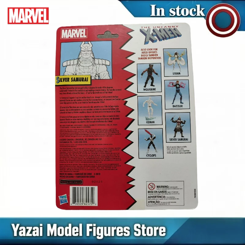 

Original Marvel Legends Series THE UNCANNY X-MEN SILVER SAMURAI Action Figure Model Gift Toys