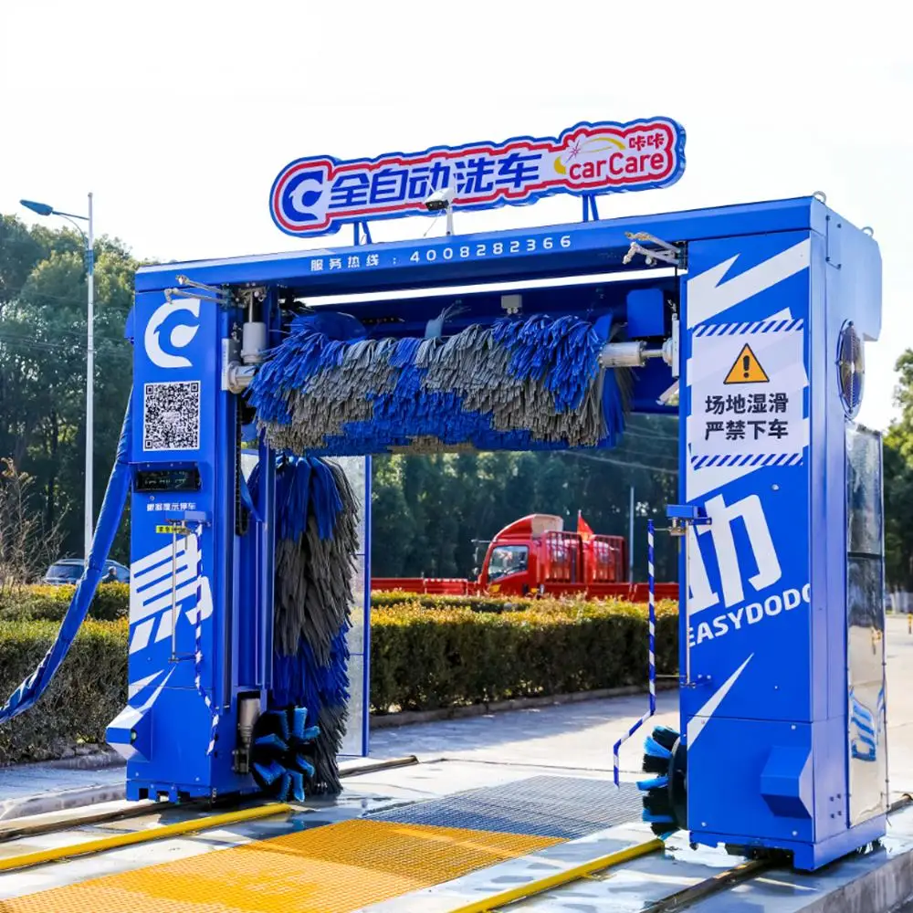 High Quality Cleaning Result Fully Automatic Roll Over Car Wash Machine with Small Space Automatic Dump Car Washing Machine