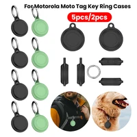 Funda para Motorola Moto Tag Smart Tracker, funda protectora de silicona suave, cubierta protectora impermeable para Collar de perro, llaves de equipaje