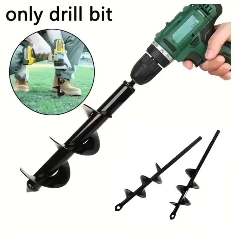 Garden Auger Spiral Drill Bit With 3/8