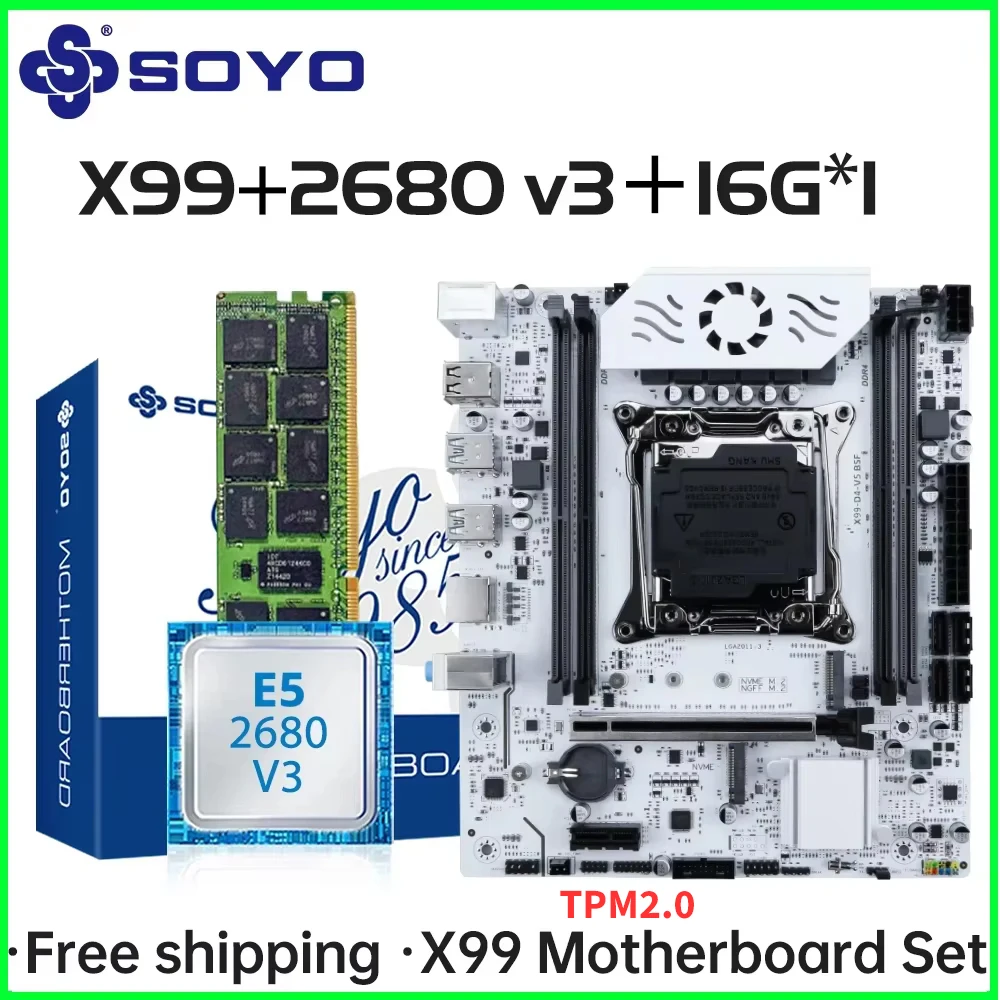 

SOYO X99 C612chip Комплект игровой материнской платы с процессором Intel Xeon E5 2680 V3 DDR4 16 ГБ 2133 МГц ОЗУ Компьютерные компоненты Материнская плата