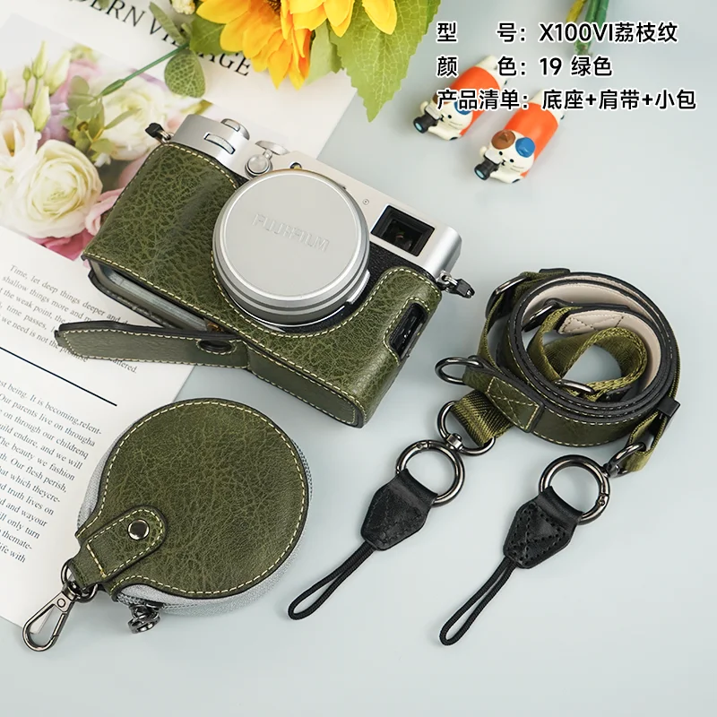 Camera Half Base Bag for Fujifilm X100VI Digital Camera Lychee Pattern Protective Case Scratch-Resistant and Shockproof