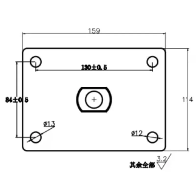 2026Unique 6 Inch 2… - image