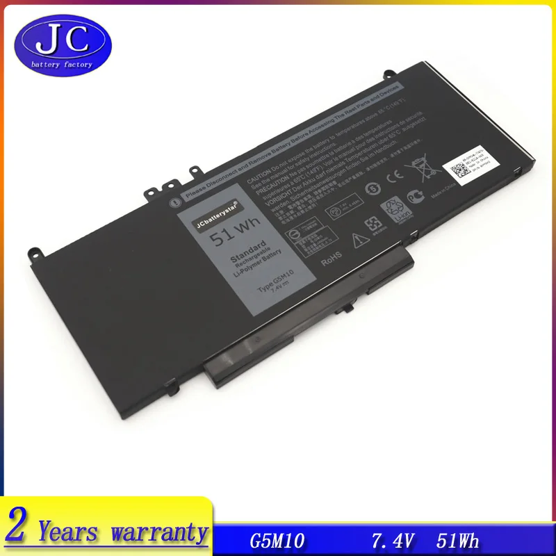 

JCLJF G5M10 7.4V 51WH high quality Laptop Battery for DELL Latitude E5250 E5450 E5550 Sereis 8V5GX R9XM9 WYJC2 1KY05