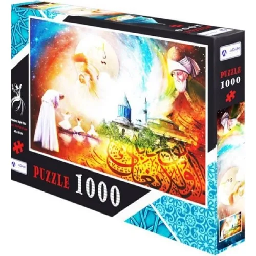 Man Games Maulana: Over Way 1000 Piece Jigsaw Puzzle