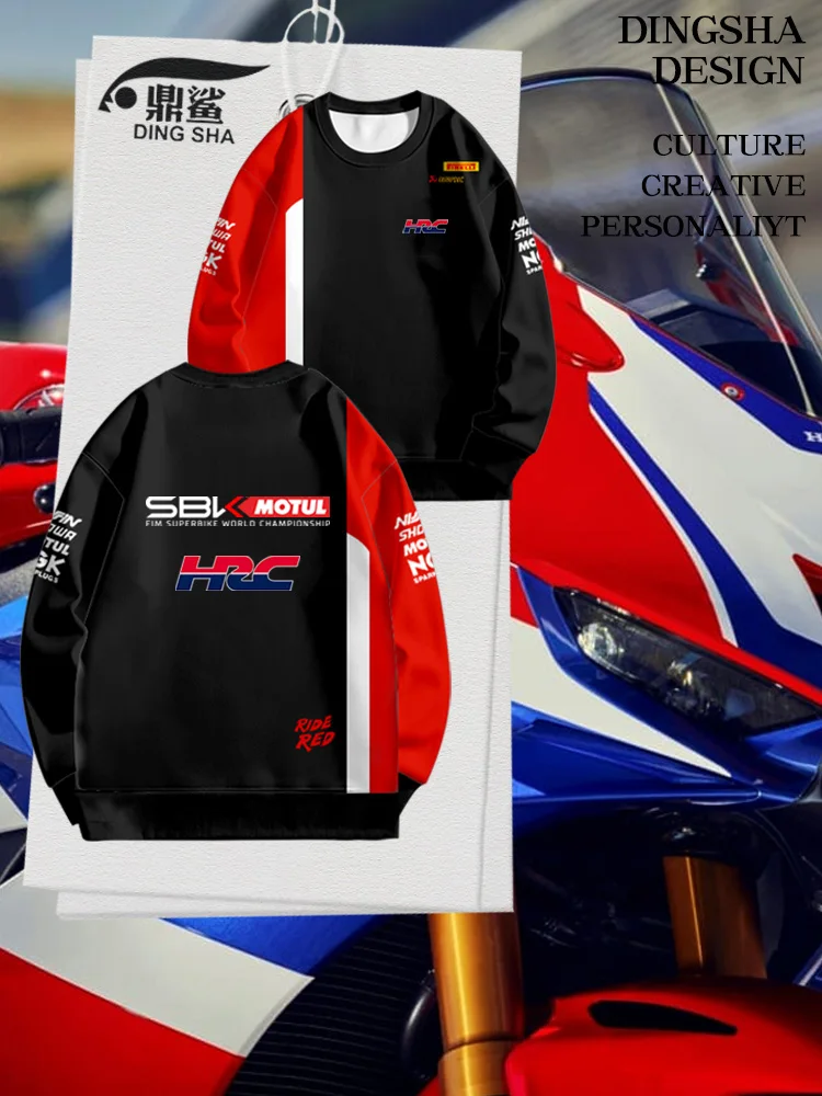 

Свитшот с длинным рукавом и круглым вырезом, мотоциклетный гоночный костюм, пуловер с круглым вырезом, повседневная одежда, полиэстер, весна-осень