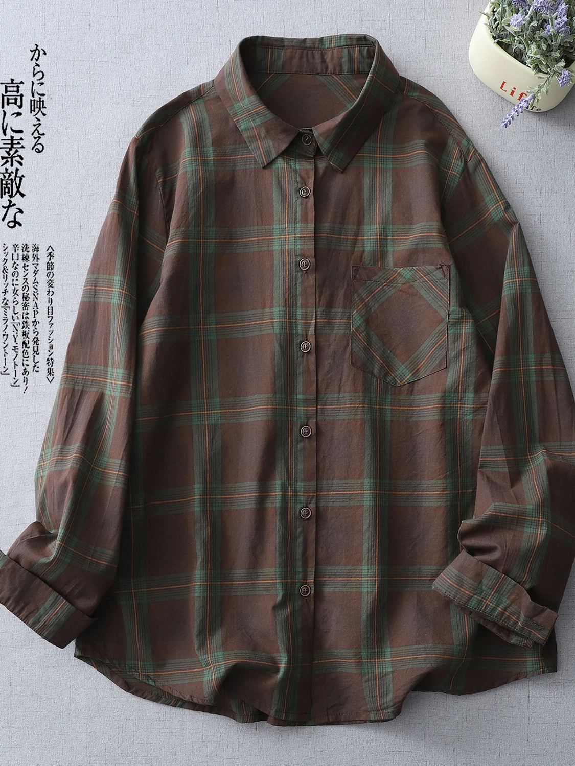 Loose Long Sleeve Casual Shirt Women's plus Size Versatile Slimming Top High-End Vintage Style Fashionable Autumn Wear