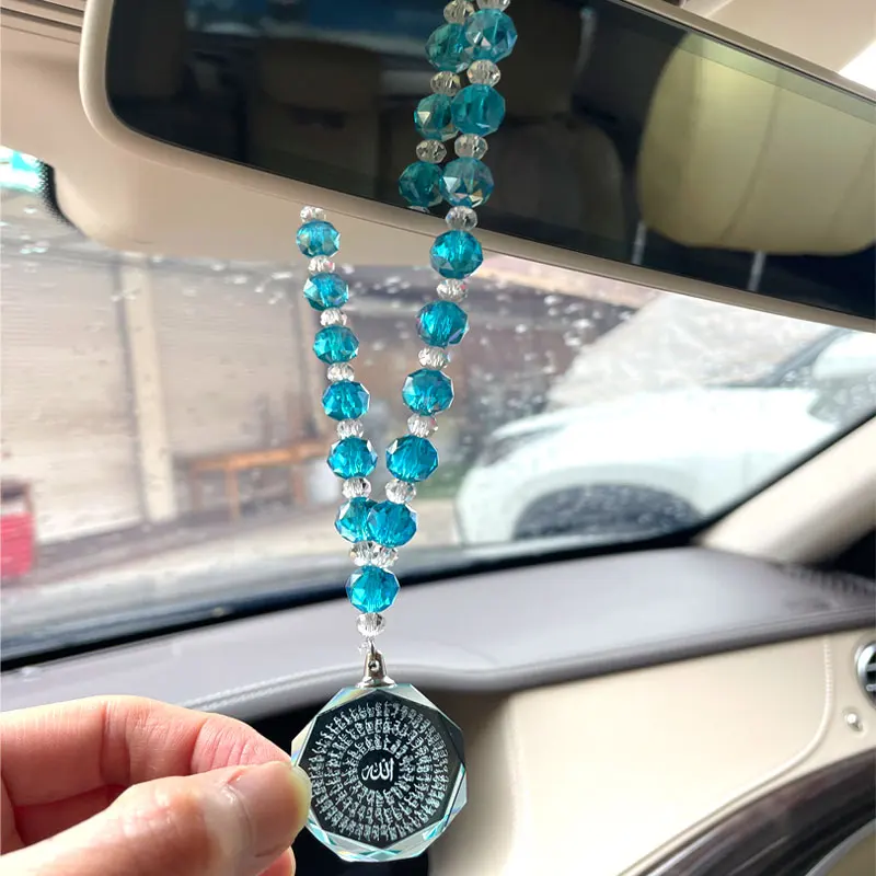 

Islam 99 name of ALLAH blue crystal beads car hanging car pendant