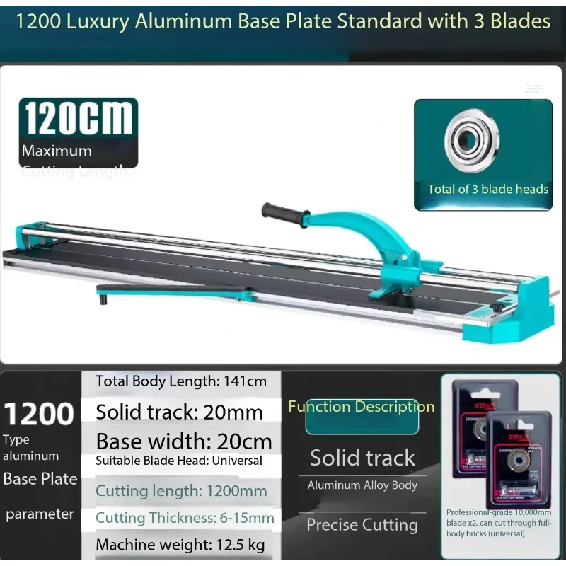 1200mm Manual Tile Cutter Multifunctional In-frared Assisted Precise Ceramic Porcelain Tile Cutting Tool