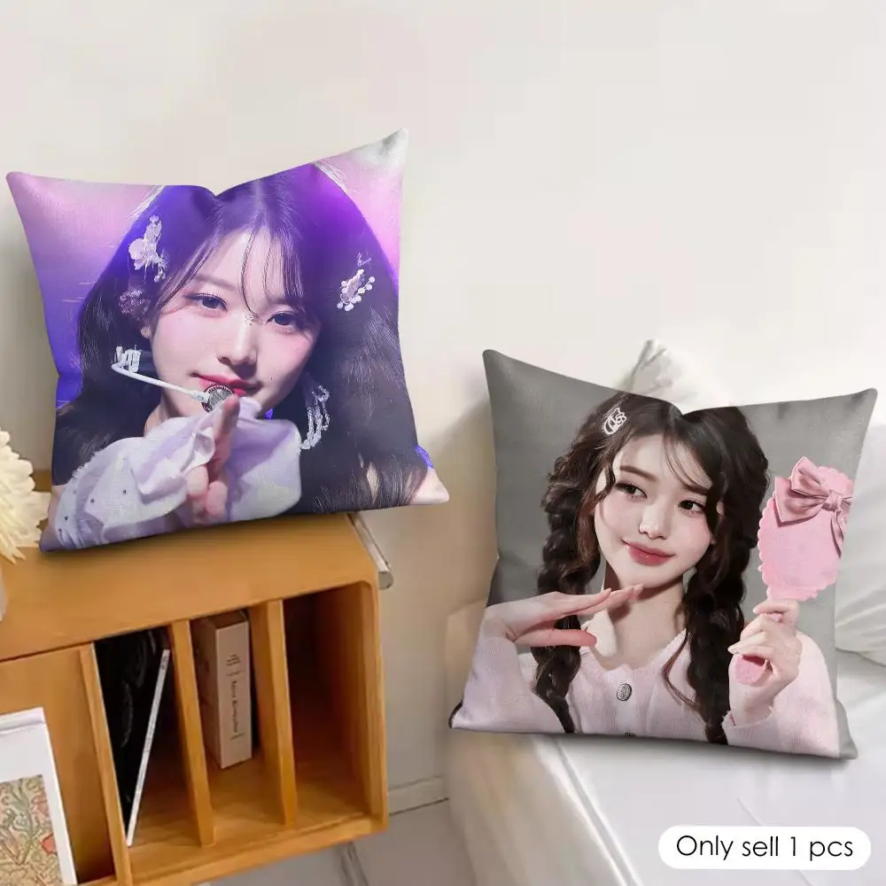 Наволочка для подушки с изображением корейского K-pop певца Чан Вонён, устойчивая к сминанию, из короткого плюша, дышащая, подходит для машинной стирки.